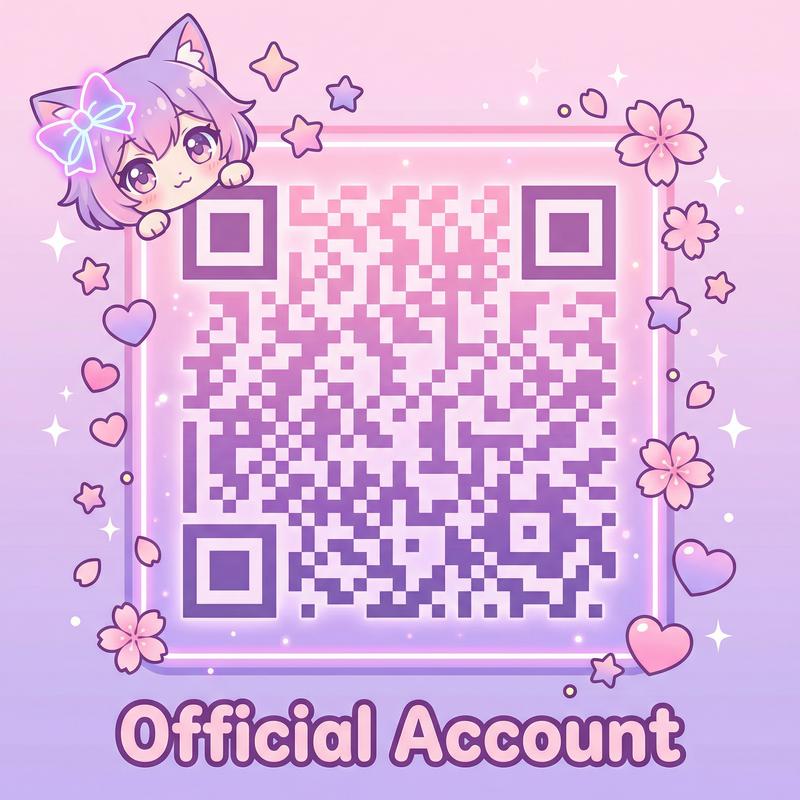 萝莉岛公众号二维码